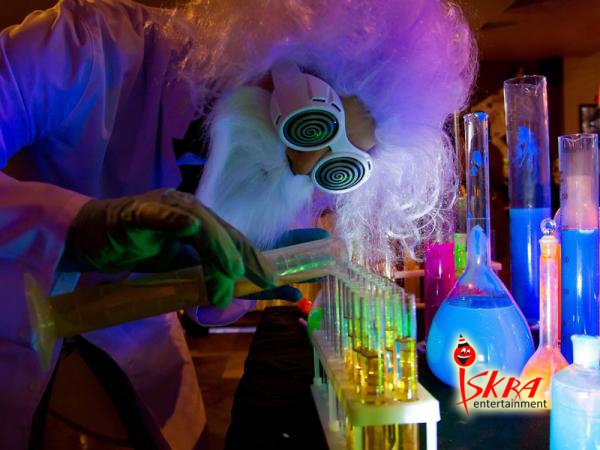 Химическое шоу: большие секреты науки для маленьких